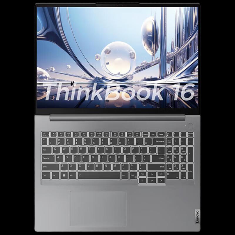 Lenovo ThinkBook 16+ High-Performance Laptop (CN version)