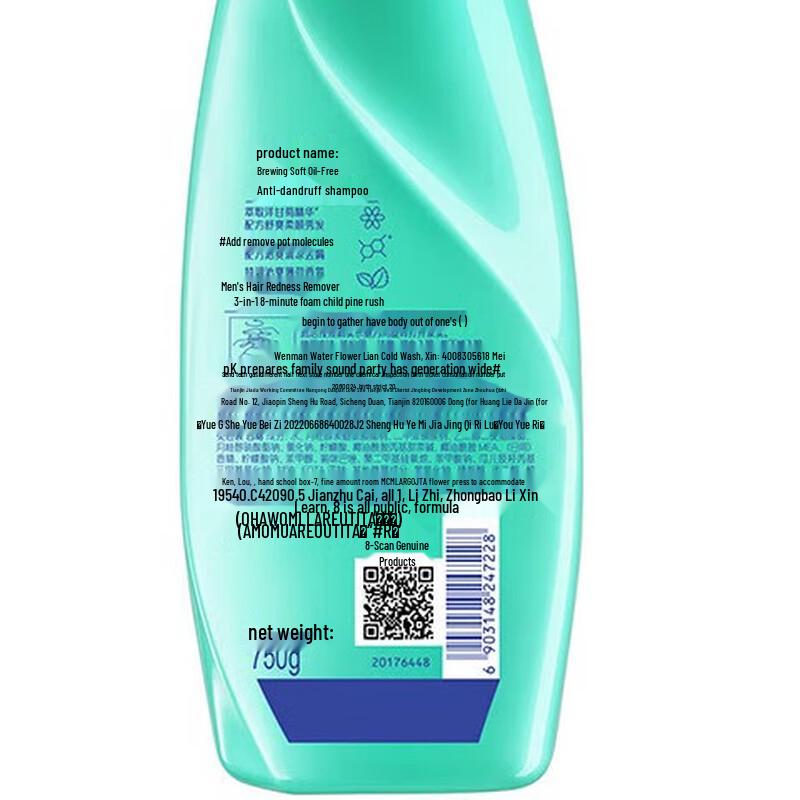 Rejoice Refreshing Anti-Dandruff Shampoo