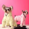 Pet Dog Down Jackets Thickened Insulation Winter Pet Cat Four Legged Coat Outfit Schnauzer Down Sweet Dog Jacket Puppy Clothing