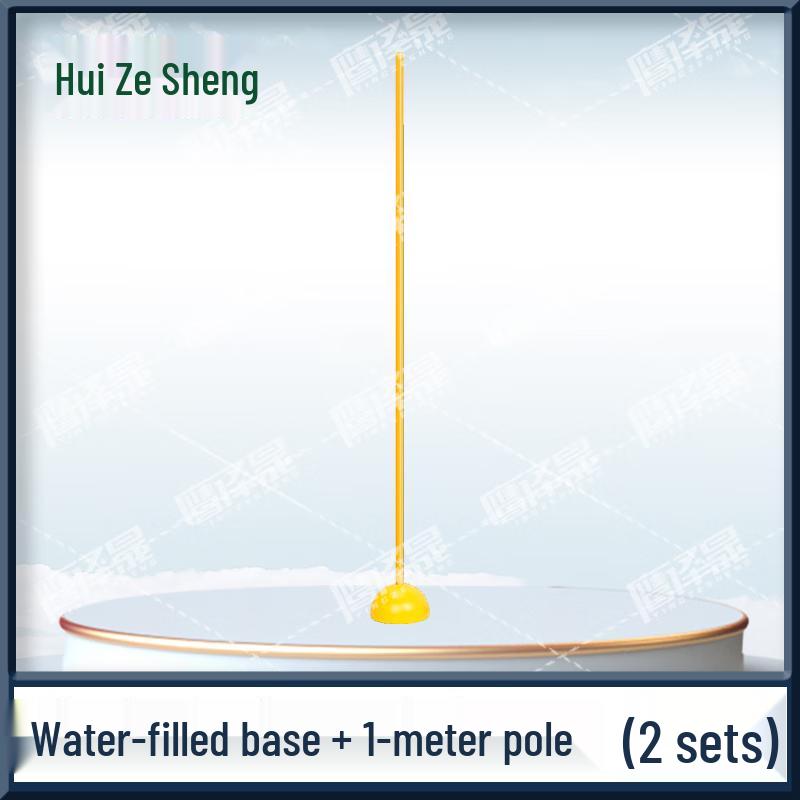 Yingzesheng Sports Agility Training Set