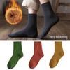 "Plush Thick Winter Mid-Tube Terry Socks: Cold-Resistant Towel Floor Socks for Men and Women"