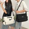 Wind Tooling Large-capacity Messenger Bag Men's and Female Students' Class Bag Can Put Books, Casual Shoulder Bag