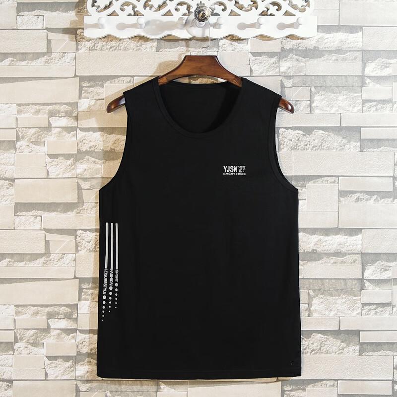 Men's Plus Size Sleeveless Vest & Shorts Sport Set