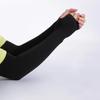 Sen Wai Ice Silk Sun Protection Arm Sleeves