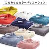 Hartwell Fluffy 365 Solid Color Simple Imabari Made in Japan Set of 3 White