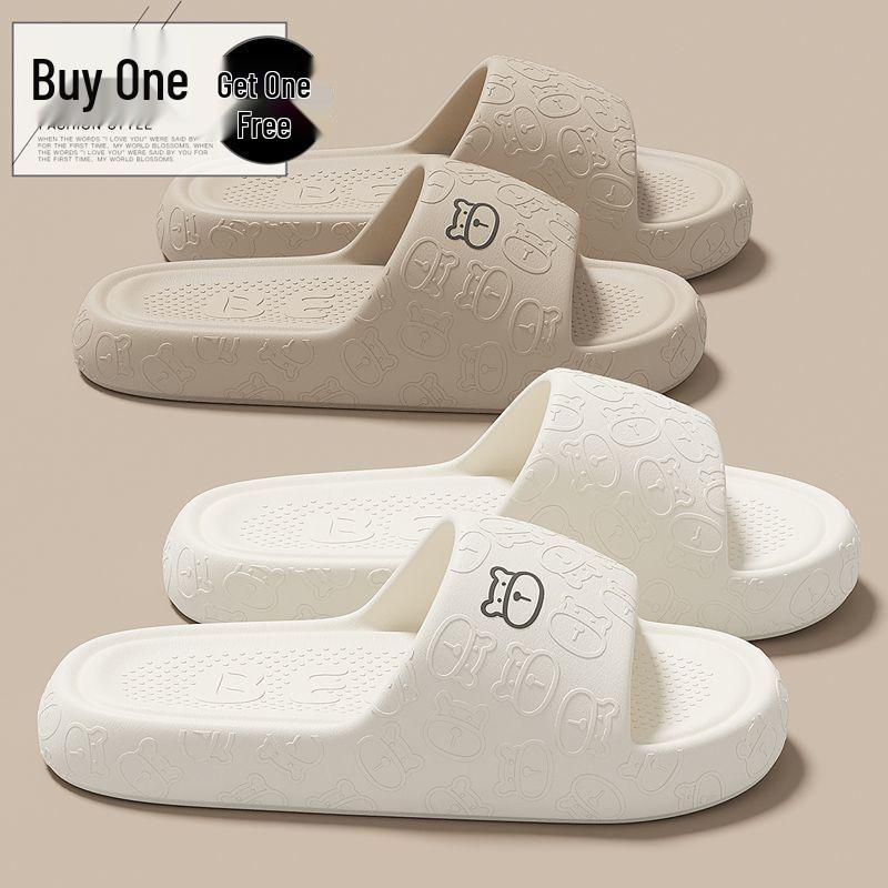 Buy One Get One Free: Women's Non-Slip, Odor-Resistant Summer Slippers - Silent EVA Design for Couples.