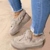 Winter Thick Soled Warm Plush Snow Shoes Women's Round Head Slipper