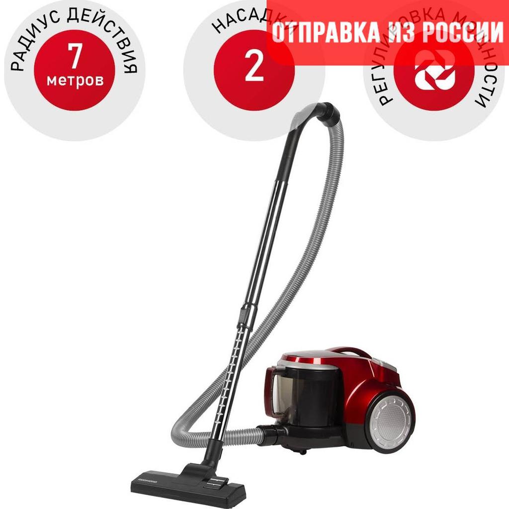 Vacuum Cleaner Electric Redmond Rv-c343 comprar a buen precio — entrega  gratuita, reseñas reales con fotos — Joom