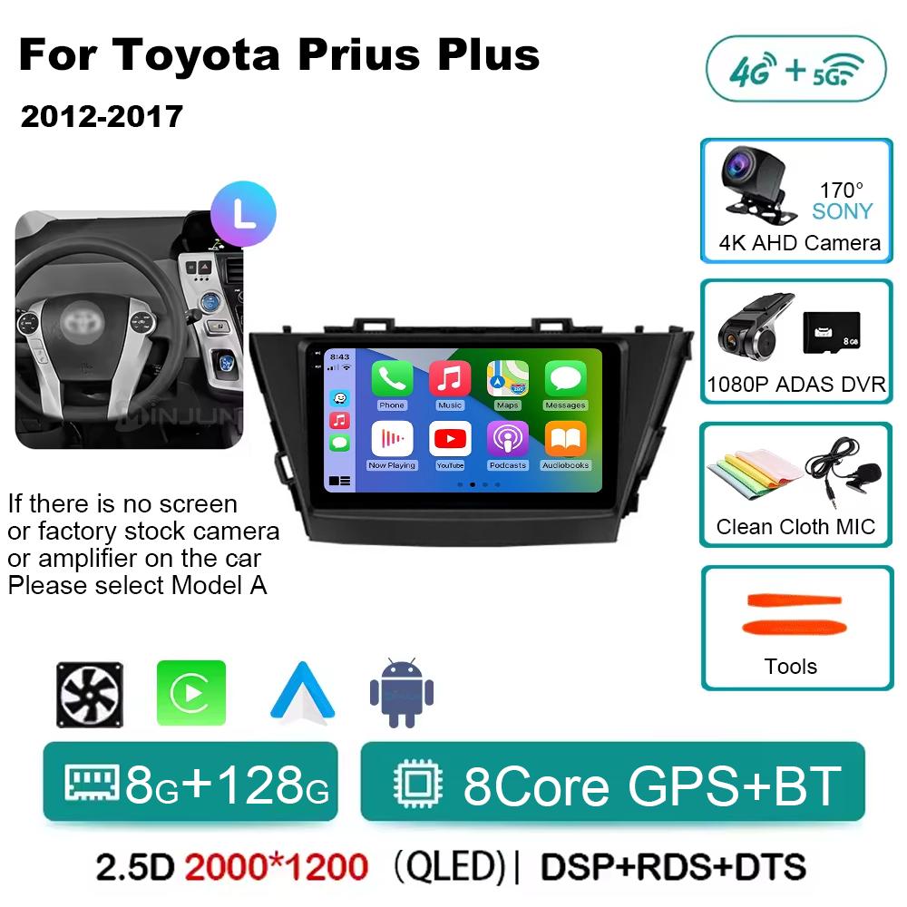 Wireless CarPlay Android Auto Radio for Toyota Prius Plus V Alpha 2012-2017 Android 14 Car Multimedia GPS Navigation Autoradio