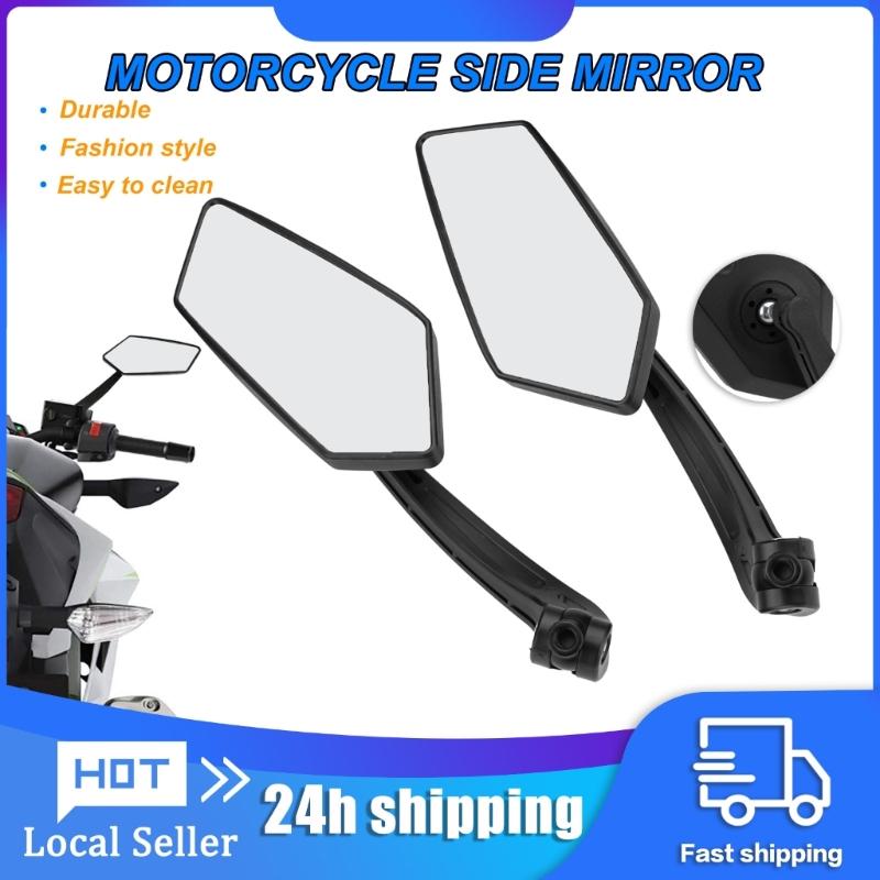 2pcs Rearview Side Mirrors Universal Motorcycle Mirror Rearview Mirror E-Bike Scooter Angle Adjustable Rotating Mirrors