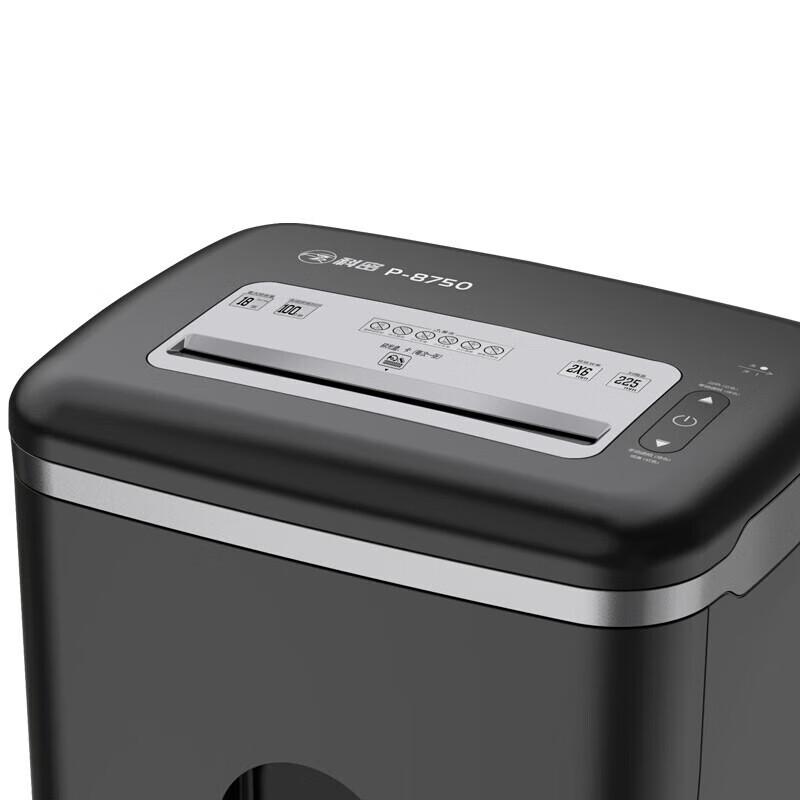 Comi P-8750 High-Security Micro-Cut Shredder CN plug (adapter included)