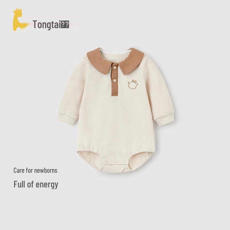 

Хлопковый боди для малыша TONGTAI 59cm