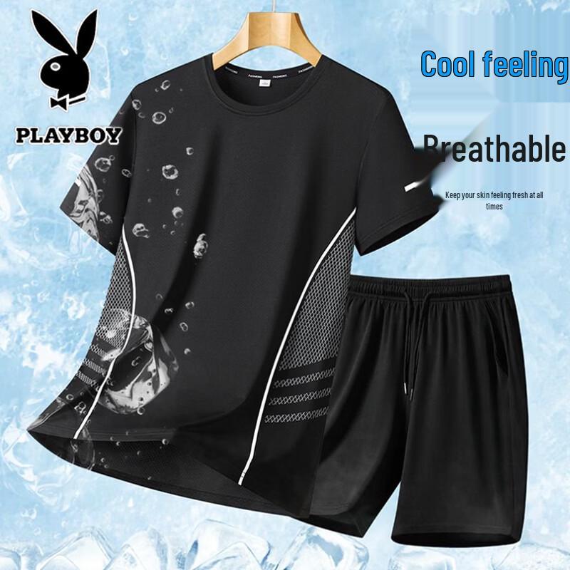 PLAYBOY Men's Summer Short Sleeve T-shirt & Shorts Set