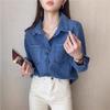 Chemise en jean vintage bleu pour femme Chemisier décontracté ample à manches longues