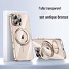 iPhone 16 Case: Rotating Magnetic Stand, Ultra-thin Electroplated for 13, 14 Pro Max, 15