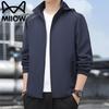 MiiOW Men's Windproof Hooded Casual Jacket