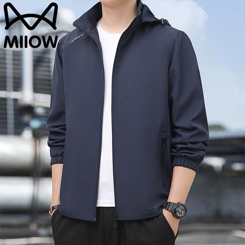 MiiOW Men's Windproof Hooded Casual Jacket