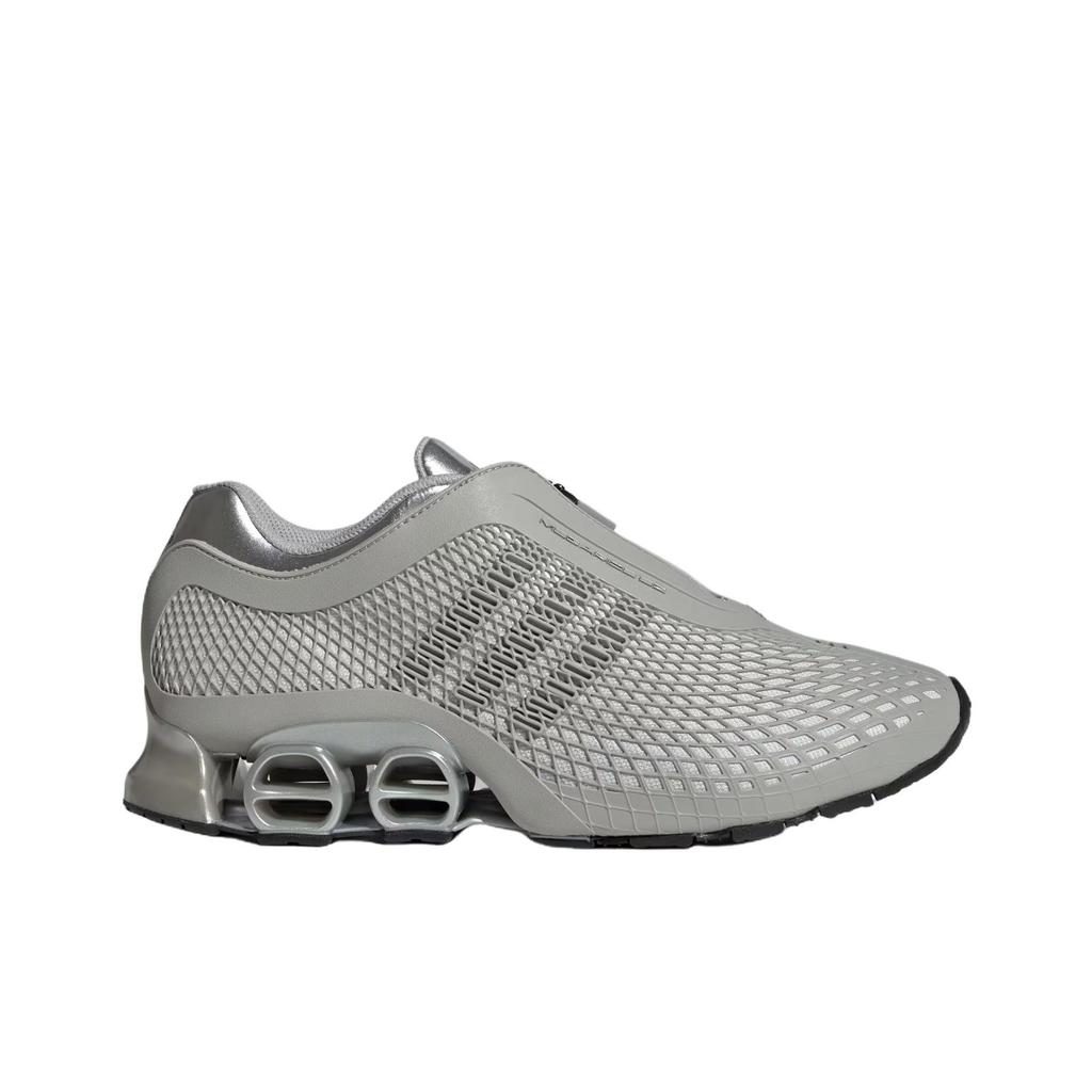 Adidas Megaride S2 Fashion Comfortable Lifestyle Casual Shoes Unisex Casual Shoes Gray JR4744