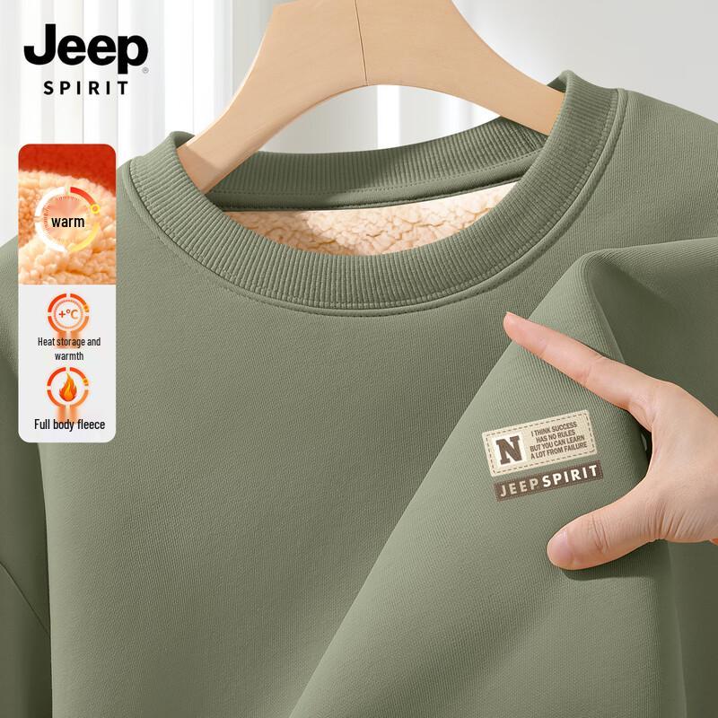 

JEEP SPIRIT Men s Lamb Fleece Round Neck Sweatshirt M