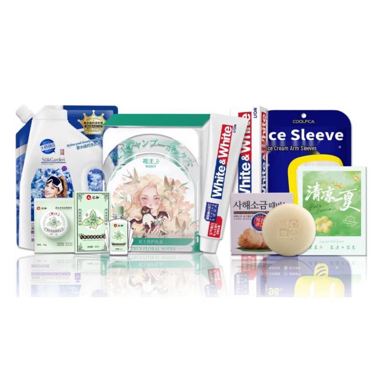 Kao Summer Refreshment & Cleaning Welfare Set