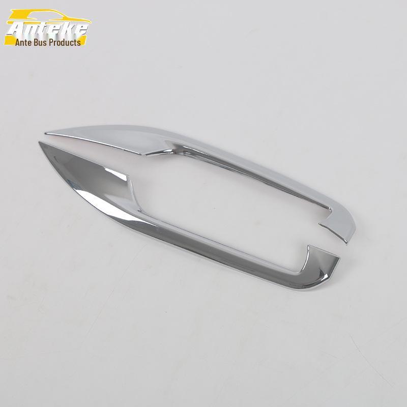 Nissan 23 Tiana Rear Fog Light Cover Trim and Bumper Accessories