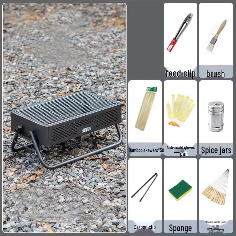 OEING Multifunctional Electric BBQ Grill 47x28.5x22.5cm