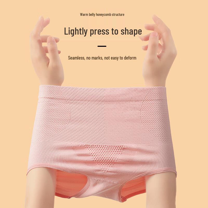 Langsha Women's Seamless High-Waist Shapewear Briefs