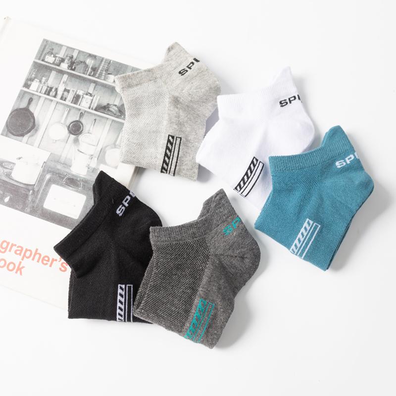 5 Paar Herrensocken aus Bio-Baumwolle, Sommer-Mesh-Knöchel, atmungsaktiv, Sportsocke, sportlich, dünn, kurz, Sokken, Übergröße, EU 38–48
