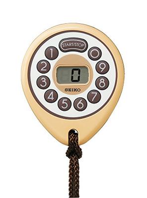 Digital Timer Minute Display Light Brown MT603B SEIKO