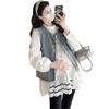 Spring 2026 Tassel Denim Vest & Korean Lace Patchwork Shirt Two-Piece Set
