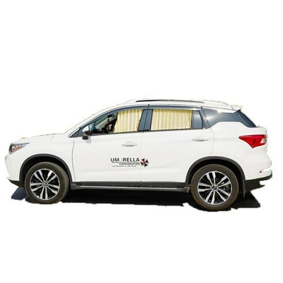 2014-2022 Buick Envision SUV Sunshade: Heat Insulating Jacquard Fabric Car Curtains with Double Track
