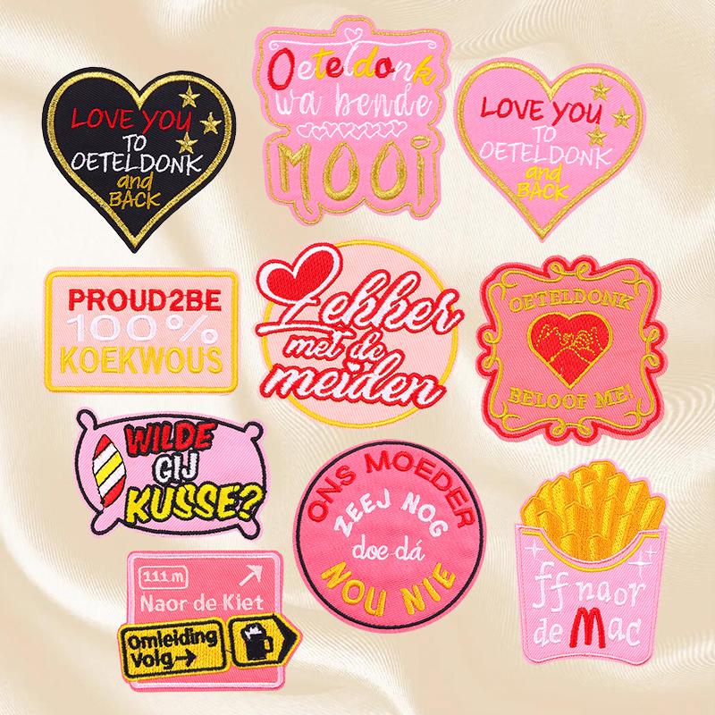 

10 шт. Новый набор нашивок с эмблемой Нидерландов Этелдонк Сделай сам Нашивка для карнавала в Нидерландах Пришивные нашивки для одежды Нашивки Наклейки