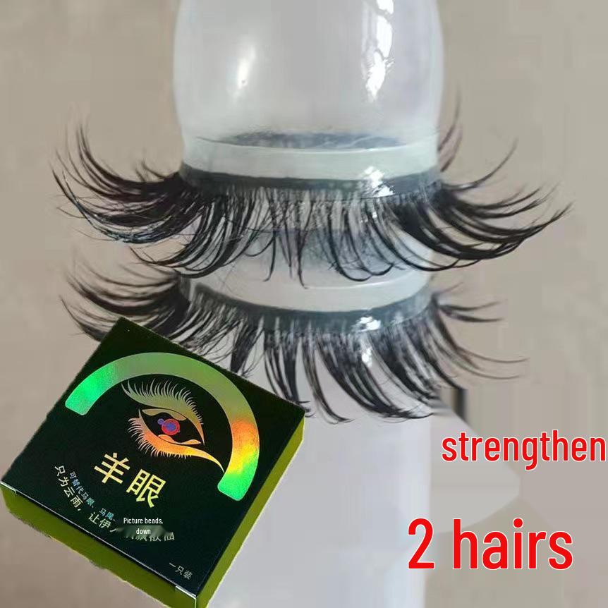 Silicone Sheep Eye Ponytail Cock Ring Hair Tie