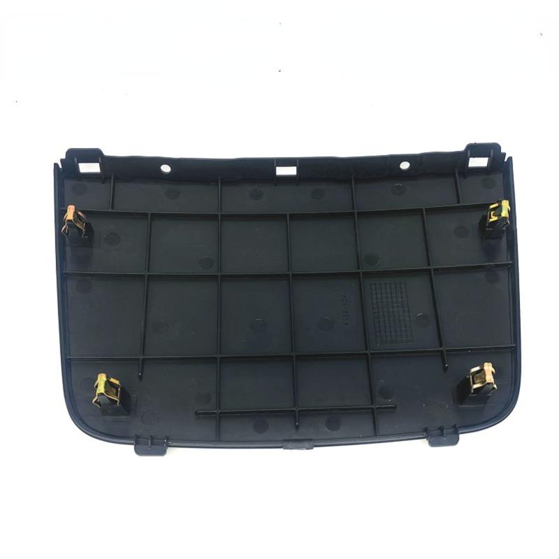 Upper Trim Plate On Trument Panel Cover In The Middle of The Table for 07-12 Kia Cara
