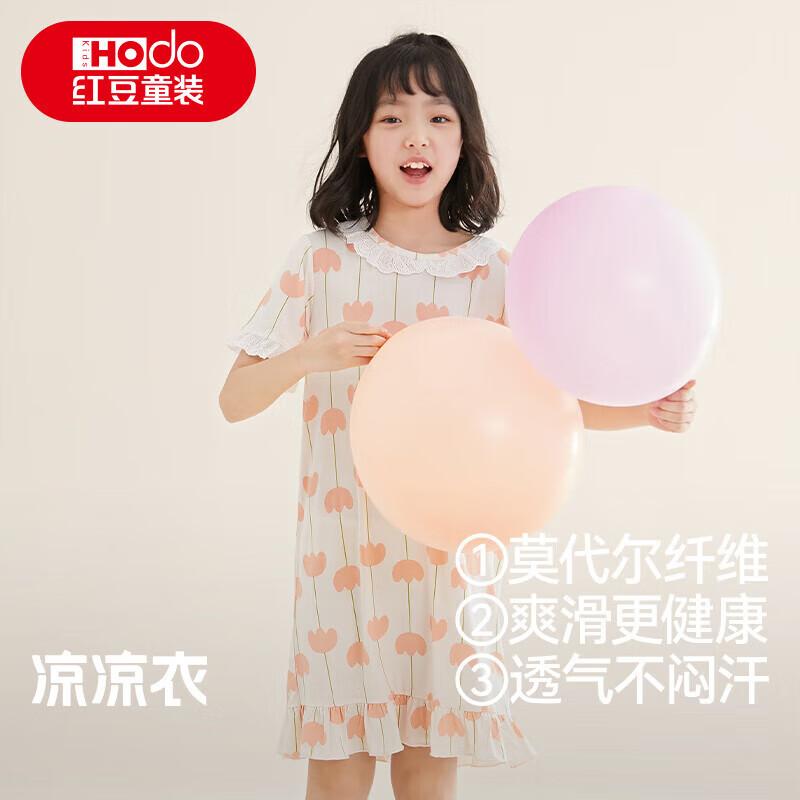 

Женская модальная ночная рубашка с коротким рукавом Hongdou из ледяного шелка 130