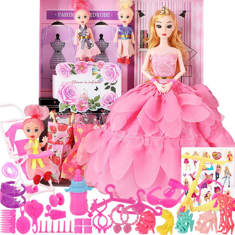 30Cm Dressup Princess Large Children's Simulation Daddy Doll Toy Birthday Gift