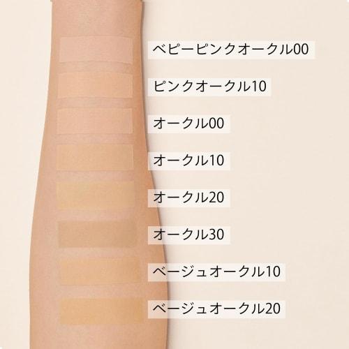 MAQuillAGE Powder Foundation Dramatic Powder EX SPF25 PA+++ Ocher 00 9.3g Refill