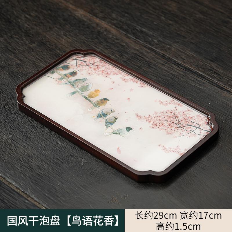 Chinese Style Tea Tray Natural Bamboo Dry Bubble Tea Table Home Kung Fu Tea Set Bamboo Tray