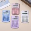 New Small Calculator Silent Calculator Mini Version Learning Auxiliary Portable Calculator