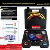 Car AC Refrigerant Charging Adapter Hose & Manifold Gauge Tool Set