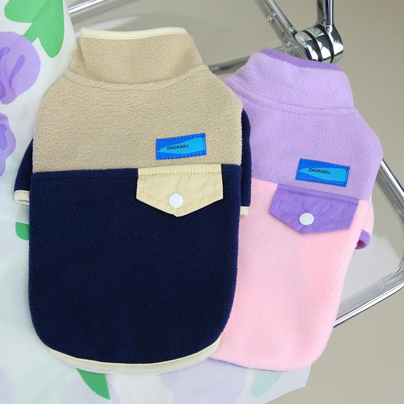 Winter Warme Hundemantel Jacke Fleece Hundekleidung für kleine Hunde Weiche Hundekleidung Welpenkleidung Chihuahua Kleidung Heimtierbedarf