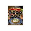 Yamaya Soy Sauce Hama Natto (86g x 2 bags)