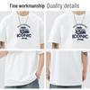 Jeep Men's Heavyweight Cotton T-Shirt