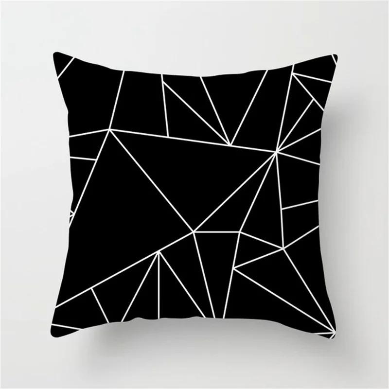 Black and White Geometric Simple High-end Space Pillowcase Patchwork Cushion Cover Striped Letter Pillowcase Home Decoration