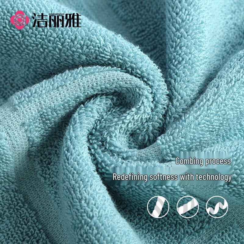 Jieliya 7A Antibacterial Xinjiang Cotton Towel