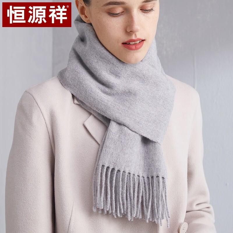 Hengyuanxiang Women's Pure Wool Winter Scarf