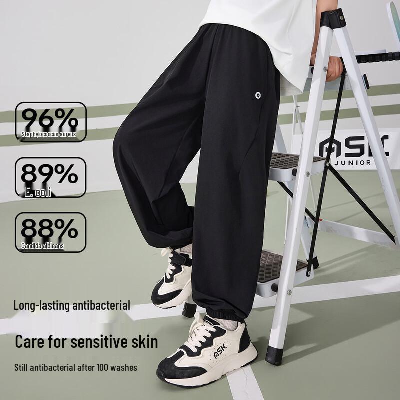 ASK JUNIOR Boys' 5A Anti-bacterial Casual Sports Pants