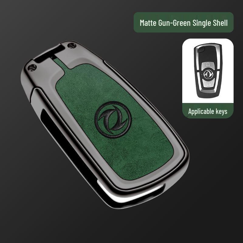 Dongfeng Tianlong KC/KL Large Truck Remote Key Protective Shell