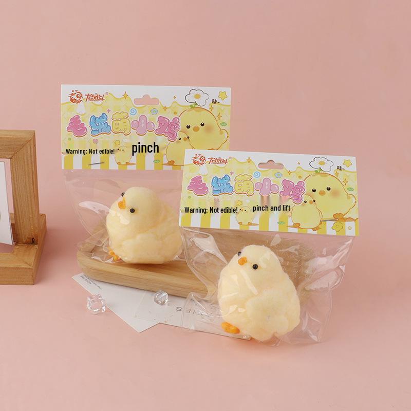 Children's Cute Chicken Squishy Decompression Toy - Slow Rebound Plush Vent Ball