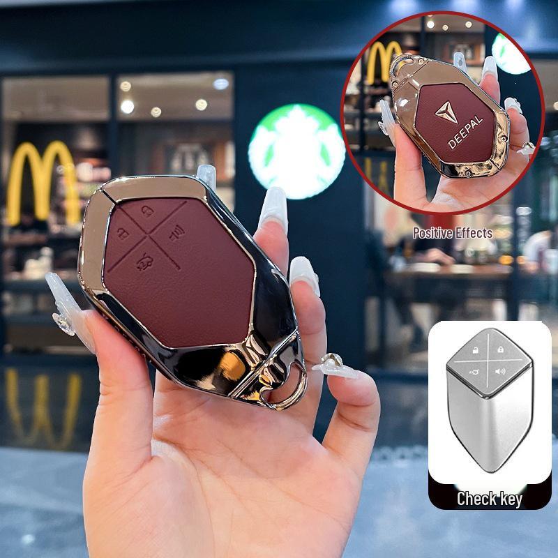 Changan Deepal S07/SL03/S05 Key Case with Metal Leather Buckle - Full Coverage Shell for Men